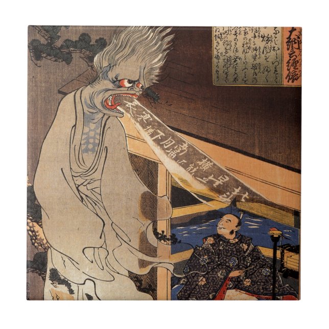 Azulejo De Cerâmica 妖怪, zombi japonês do 国芳, Kuniyoshi, Ukiyo-e (Frente)