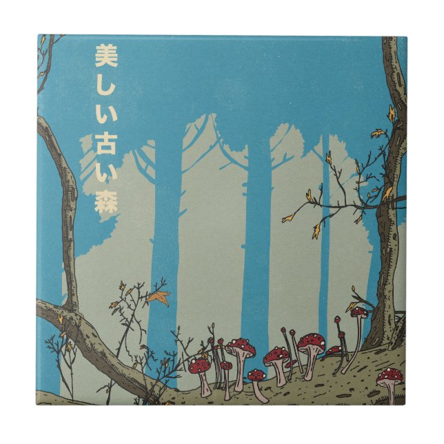 Azulejo De Cerâmica A Bela e Antiga Floresta (Frente)
