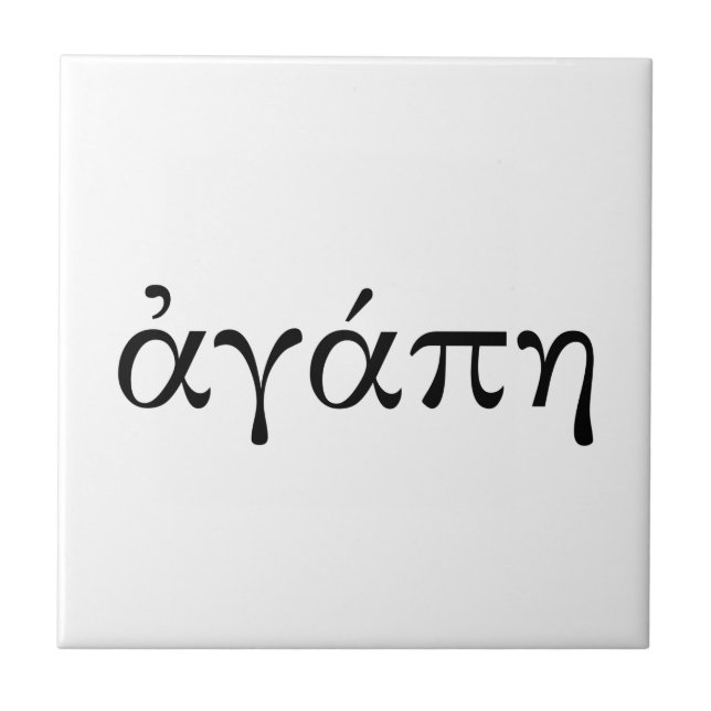 Azulejo De Cerâmica Agape (Frente)