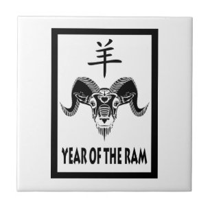 Azulejo De Cerâmica ano do carneiro (wilRam)