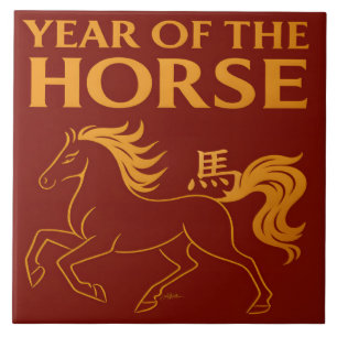 Azulejo De Cerâmica Ano Novo Chinês do Zodíaco 2026 Cavalo