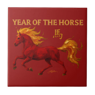 Azulejo De Cerâmica Ano Novo Chinês Zodíaco 2026 Cavalo de Fogo Yang
