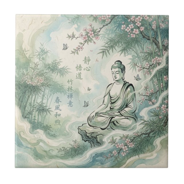 Azulejo De Cerâmica Arte de Tinta Bambu do Buda Meditando (Frente)