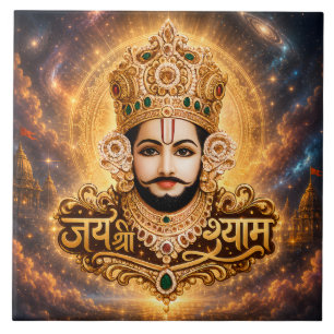 Azulejo De Cerâmica Arte Devocional Jai Shri Khatu Shyam Ji