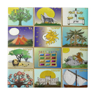 Azulejo De Cerâmica Arte Judaica 12 Tribos de Israel
