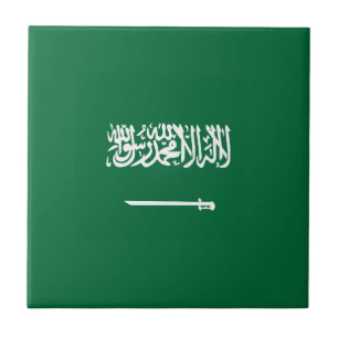 Azulejo De Cerâmica Bandeira da Arábia Saudita