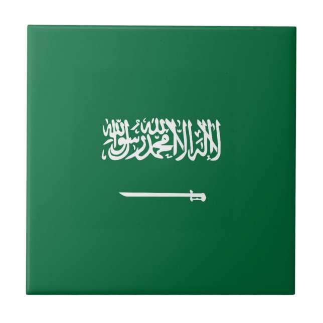 Azulejo De Cerâmica Bandeira da Arábia Saudita (Frente)