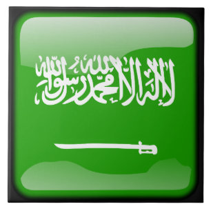 Azulejo De Cerâmica Bandeira da Arábia Saudita
