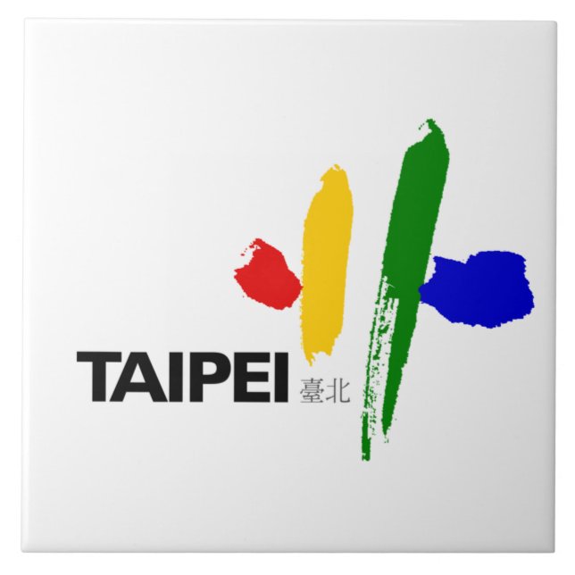 Azulejo De Cerâmica Bandeira da Cidade de Taipei (Taiwan) (Frente)