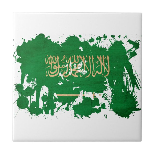Azulejo De Cerâmica Bandeira de Arábia Saudita (Frente)