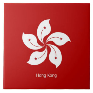 Azulejo De Cerâmica Bandeira de Hong Kong