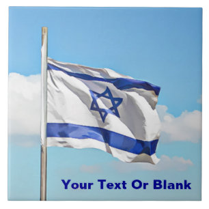 Azulejo De Cerâmica Bandeira De Israel