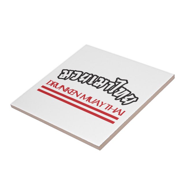 Azulejo De Cerâmica Bêbado Muay Tailandês (Lateral)