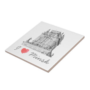 Azulejo De Cerâmica Belarus I Love Minsk City Gates Architecture