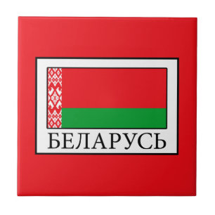 Azulejo De Cerâmica Bielorrússia