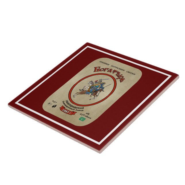 Azulejo De Cerâmica Bogatyr Beer (Lateral)