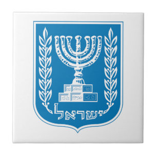 Azulejo De Cerâmica brasão de armas símbolo emblema bandeira do país I