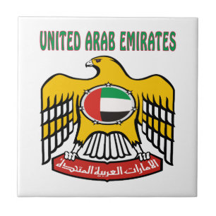 Azulejo De Cerâmica Brasão de UNITED ARAB EMIRATES