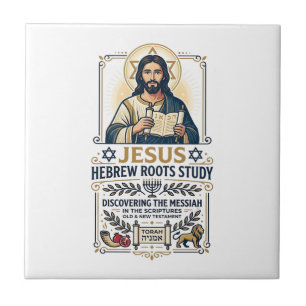 Azulejo De Cerâmica Camiseta Nerd de Línguas da Bíblia Jesus Hebraico 