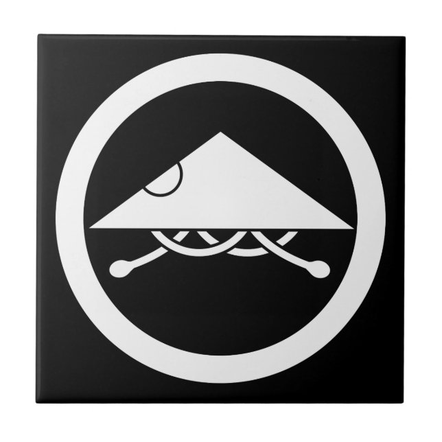 Azulejo De Cerâmica Capacete Ashigaru em círculo (Frente)