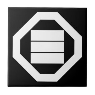 Azulejo De Cerâmica Caracteres Kanji para três na bandeja