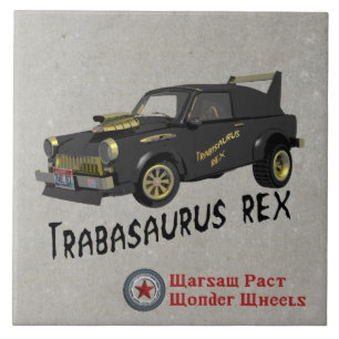 Azulejo De Cerâmica Carro Trabant Alemão-Leste Personalizado