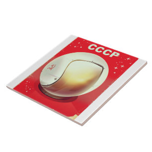 Azulejo De Cerâmica Cartaz vintage vermelho do espaço soviético CCCP
