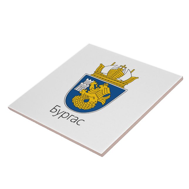 Azulejo De Cerâmica Casaco de Armas de Burgas, Bulgária (Lateral)