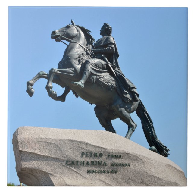 Azulejo De Cerâmica Cavaleiro de Bronze (Frente)
