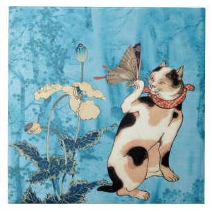 Azulejo De Cerâmica Charmer Borboleta