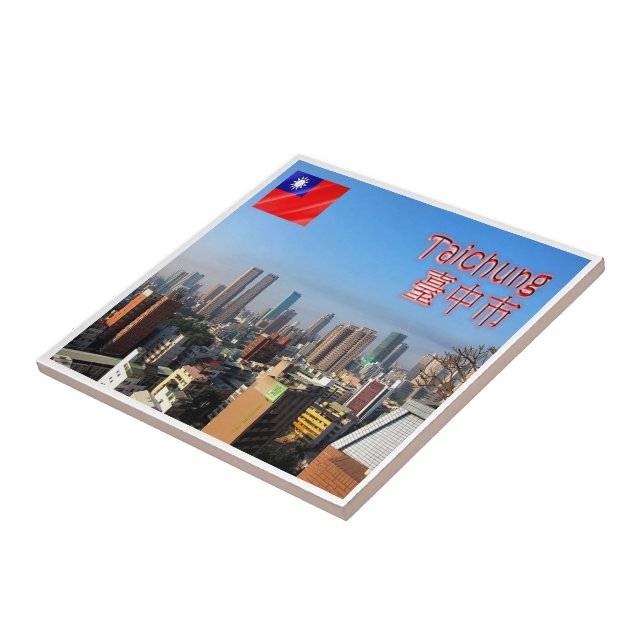 Azulejo De Cerâmica Cidade de TAICHUNG, Formosa de Taiwan, (Lateral)