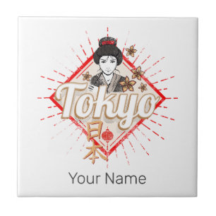 Azulejo De Cerâmica Cidade de Tóquio Japão Retro Geisha Vintage Flower