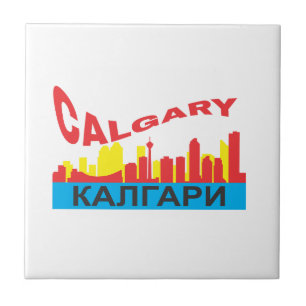 Azulejo De Cerâmica Cirílico de Calgary