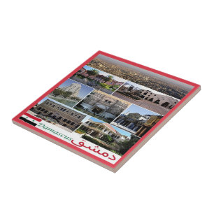 Azulejo De Cerâmica Colagem de DAMASCUS, Síria, Ásia