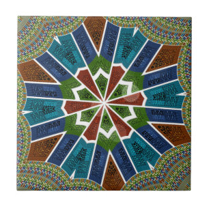 Azulejo De Cerâmica Criar seu próprio design na moda do sari