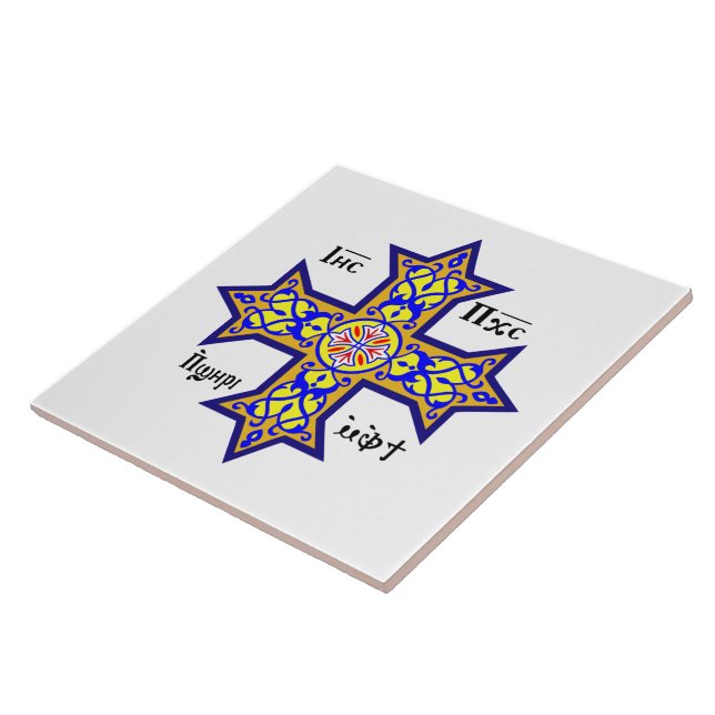 Azulejo De Cerâmica Cruz copta (Lateral)