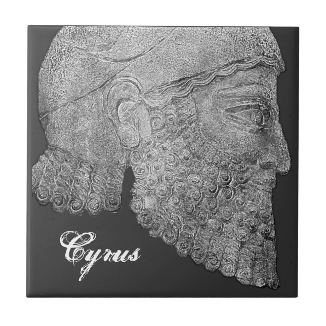 Azulejo De Cerâmica Cyrus o excelente (Frente)