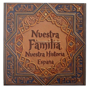 Azulejo De Cerâmica De Cerâmica Artesanal: "Nossa Família, Nossa Histó