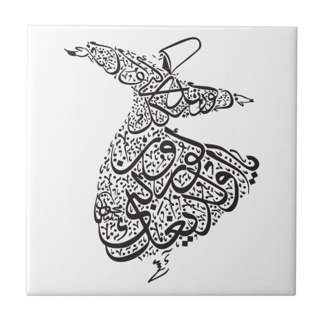 Azulejo De Cerâmica Dervish girando (Frente)
