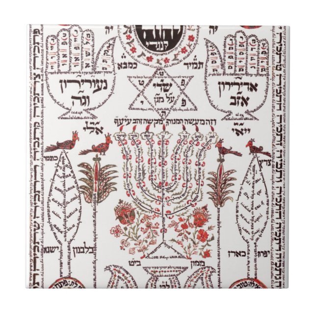 Azulejo De Cerâmica Design de Kabbalah (Frente)
