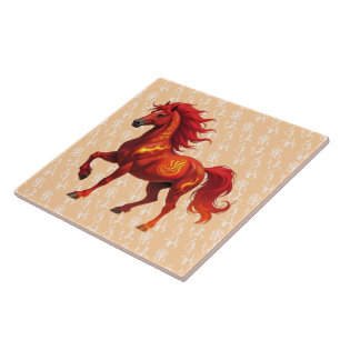 Azulejo De Cerâmica Deslumbrante Ano Chinês do Cavalo de Fogo 2026