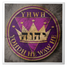 DIVINE SEAL form azulejo6