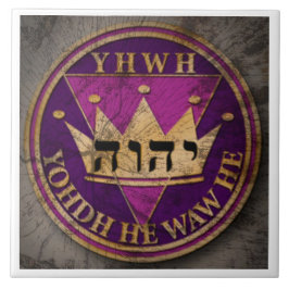 Azulejo De Cerâmica DIVINE SEAL form azulejo6