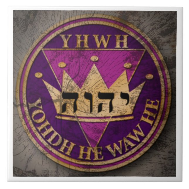 Azulejo De Cerâmica DIVINE SEAL form azulejo6 (Frente)