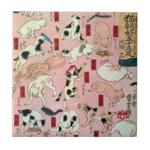 Azulejo De Cerâmica ) do 上 do (do 其のまま地口猫飼好五