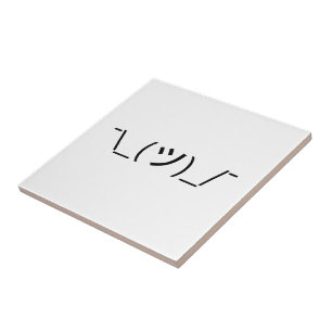 Azulejo De Cerâmica ¯ do Emoticon da encolho de ombros \ japonês