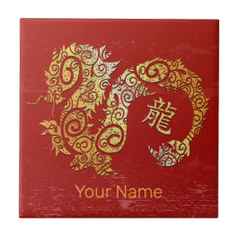 Azulejo De Cerâmica Dragão - Símbolo de constelação do Horóscopo Chinê