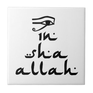 Azulejo De Cerâmica Em Sha Allah
