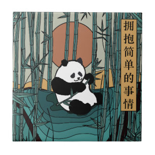 Azulejo De Cerâmica Envolva as coisas simples