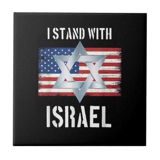 Azulejo De Cerâmica eu apoio israel (Frente)